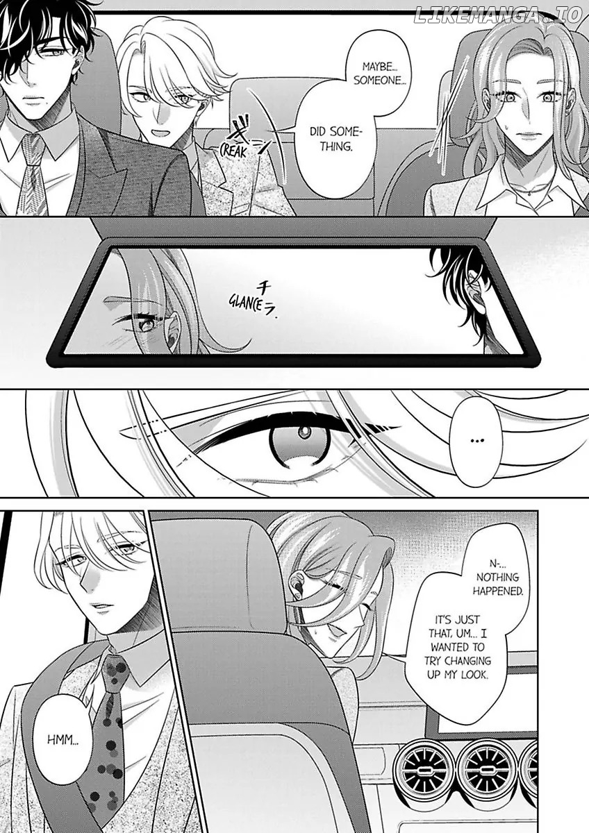 Mr. Kurose's a Beast When He Takes His Clothes Off. Validating Sex That I Want to Enjoy and Accomplish Chapter 6 - page 13